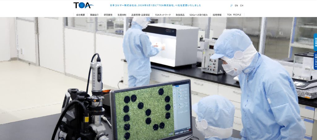 TOA Co., Ltd.