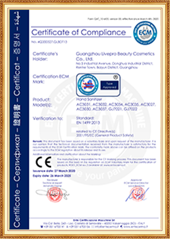 Certificate-01