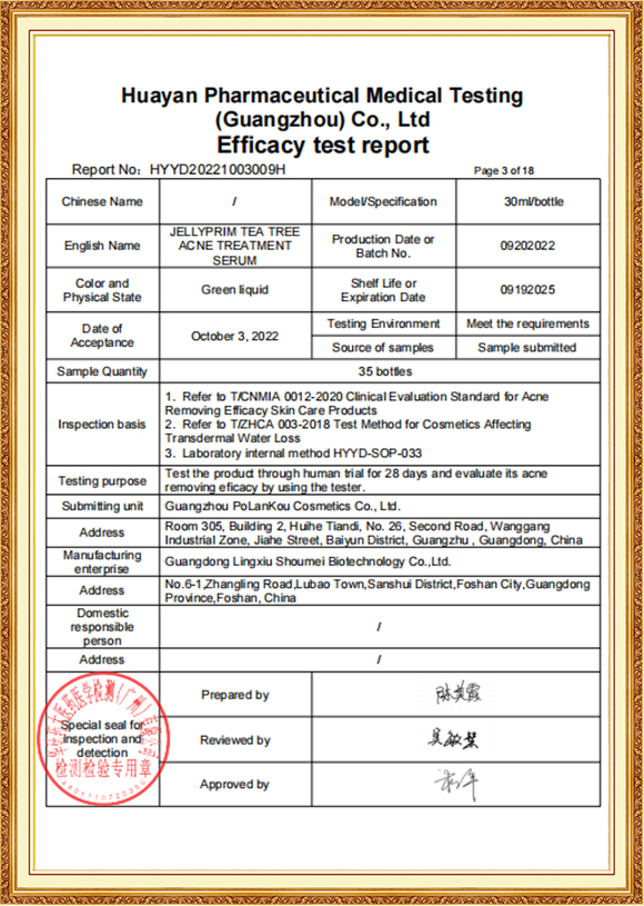 Certificate-03