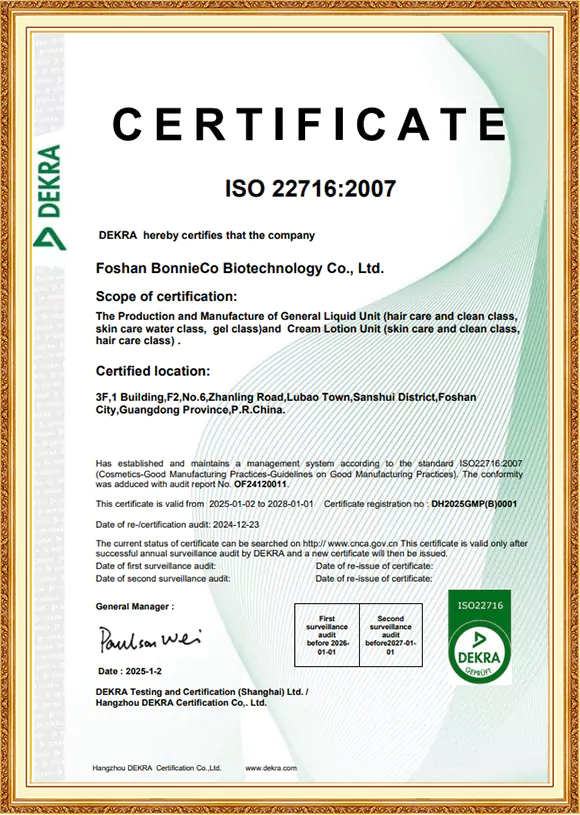 LR Certificate 04