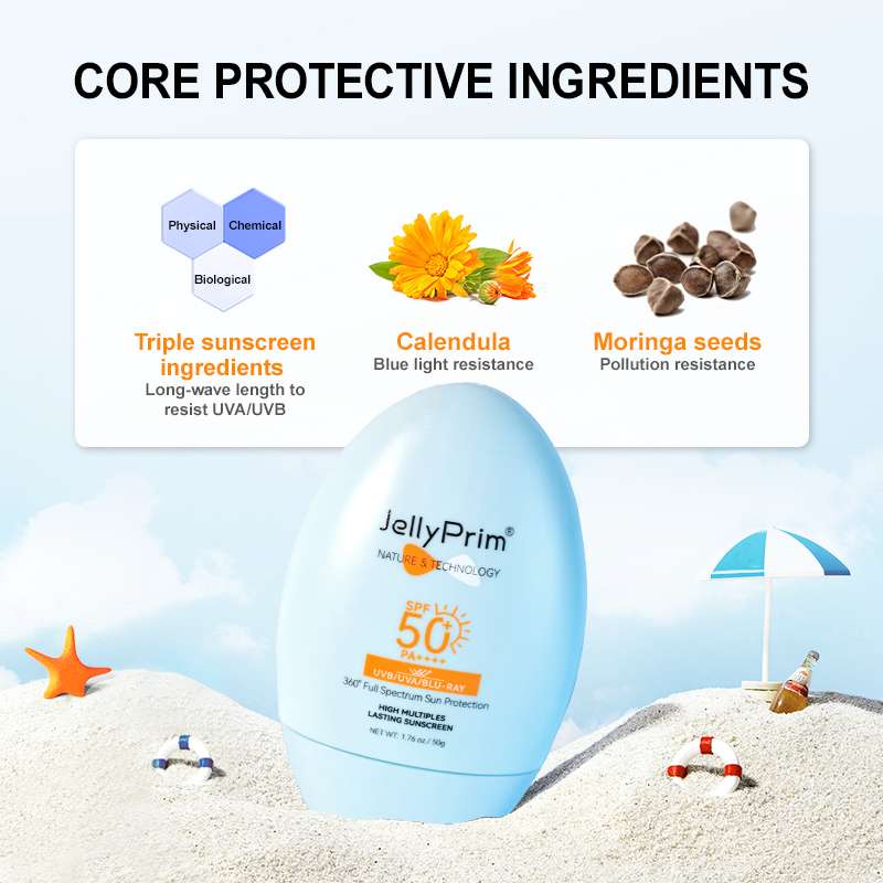 SPF50 Sunscreen OEM ODM Cosmetics Factory