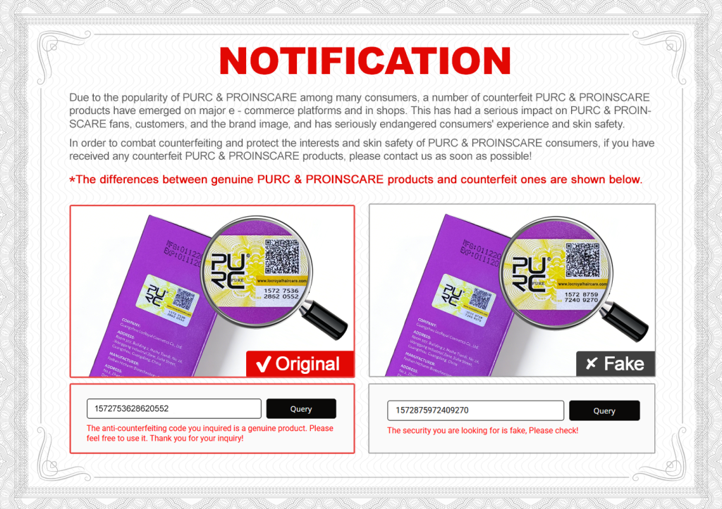 Loc. Code LocRoyal Anti-counterfeiting Code Query System