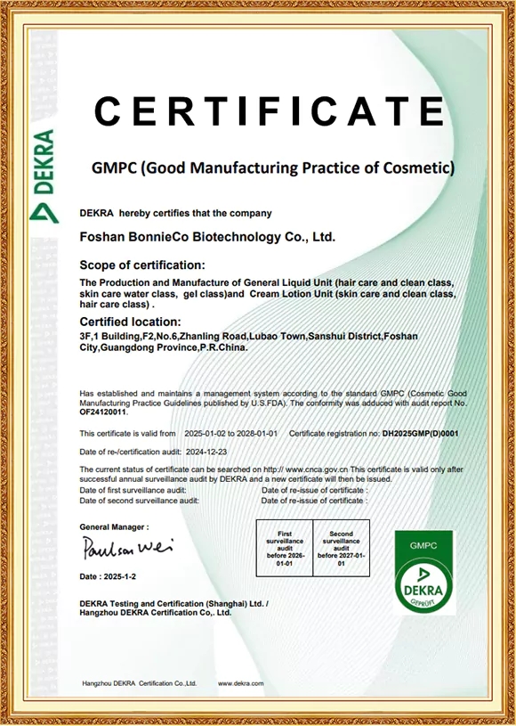 GMPC Manufacturing Certification
