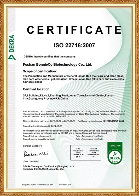 ISO Quality Management Certification